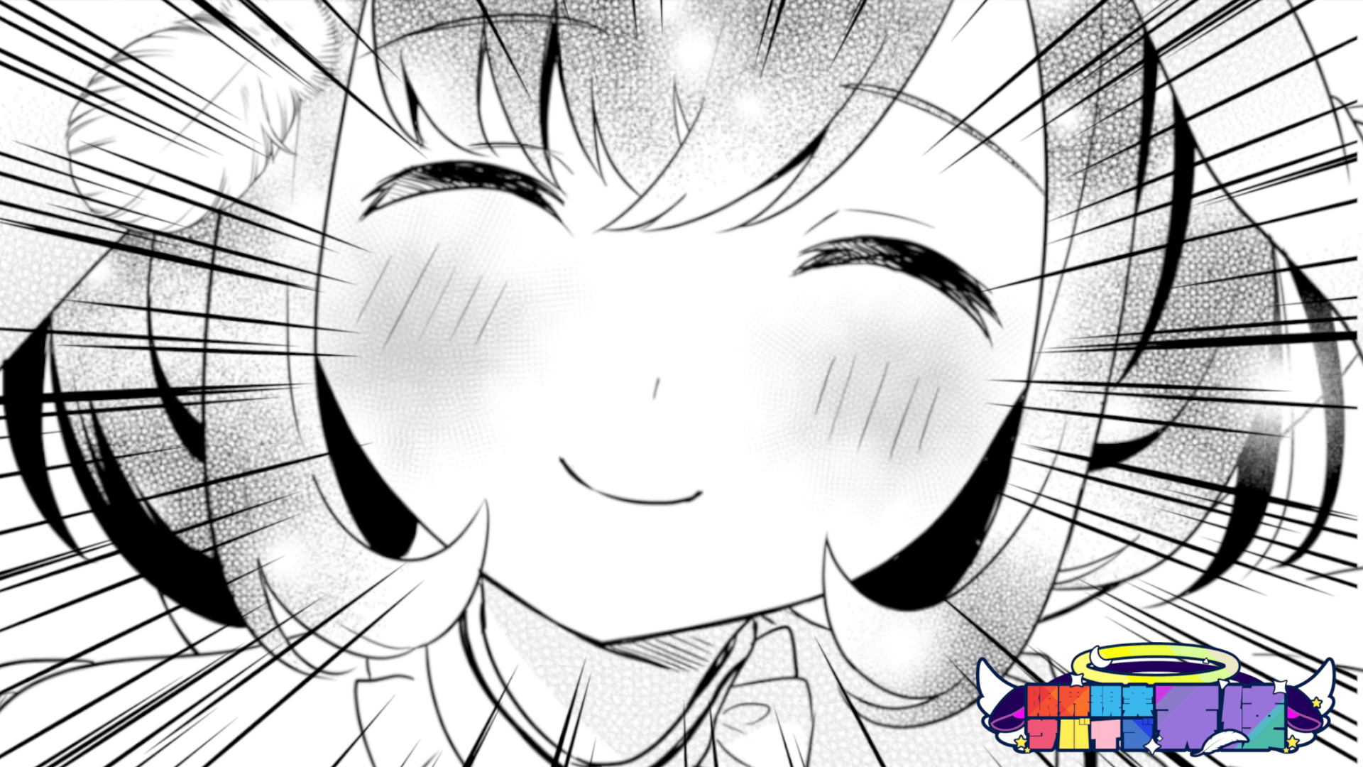 10thAnniversary 無限大みゅーたいぷ 藤 都子 EXS 4_ari_321d81d5-c63e-4eeb-97d2-