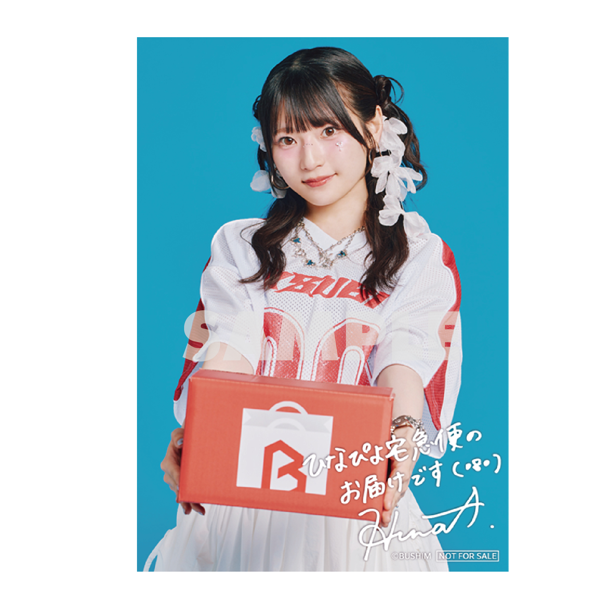 青木陽菜　直筆サイン　MyGO!!!!! フォトカード　ミニブロマイド　要楽奈 C チェキ風フォトカード 青木陽菜 直筆サイン ミニブロマイド