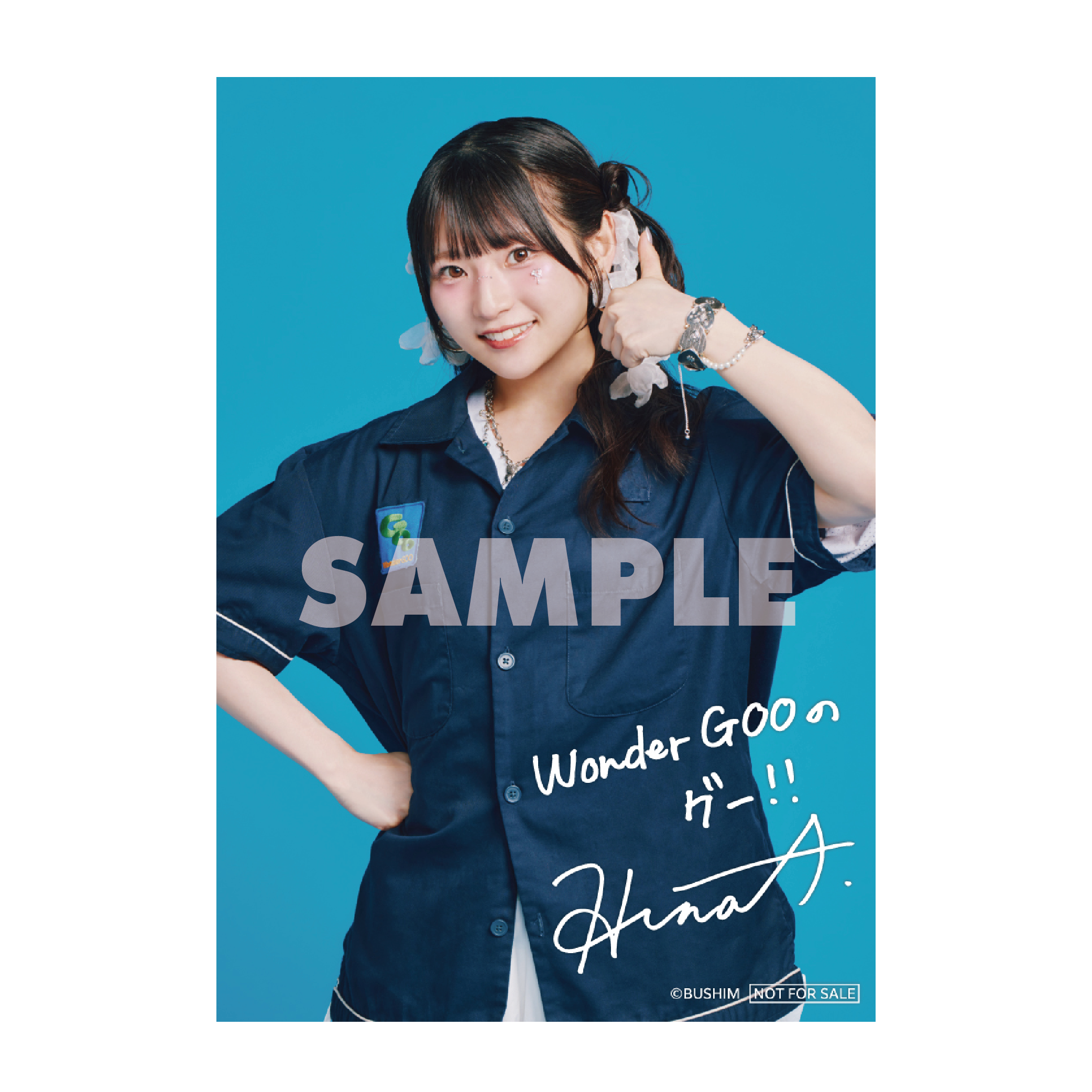 青木陽菜 1st Album「Letters」 | WORKS | BM-ECHOES 公式サイト