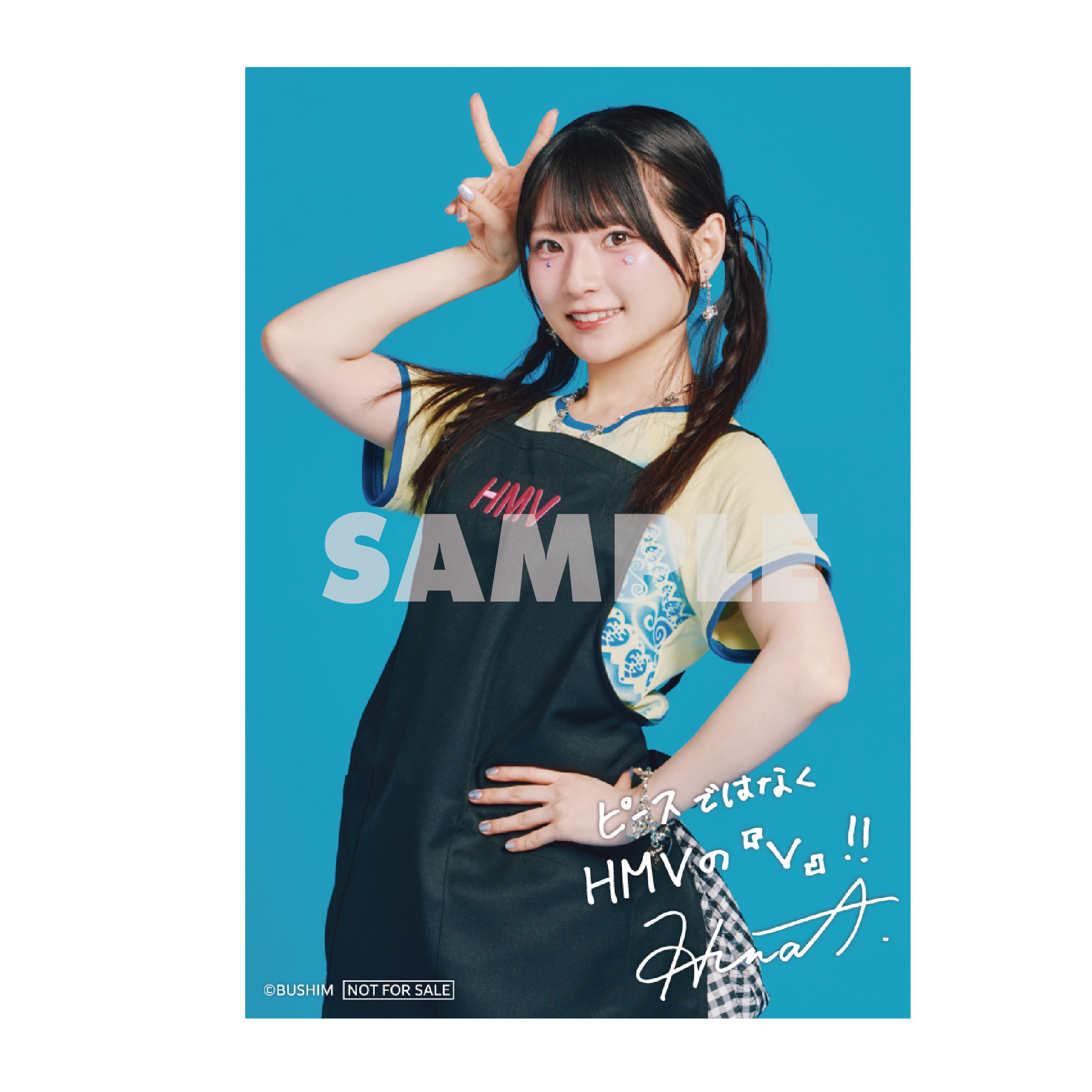 青木陽菜　チェキ① 2025年最新】青木陽菜 チェキの人気アイテム - メルカリ